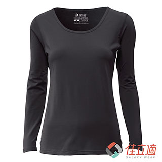 女性U領-升溫蓄熱保暖衣