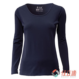 女性U領-升溫蓄熱保暖衣