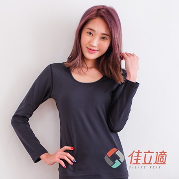 女性U領-升溫蓄熱保暖衣