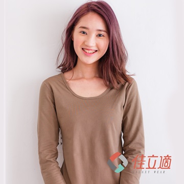 女性U領蓄熱保暖衣