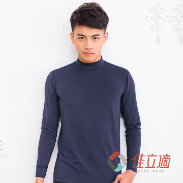 男性半高領-升溫蓄熱保暖衣