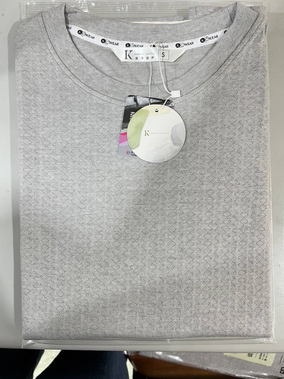 Kcwear 奈米竹炭紗衛生衣