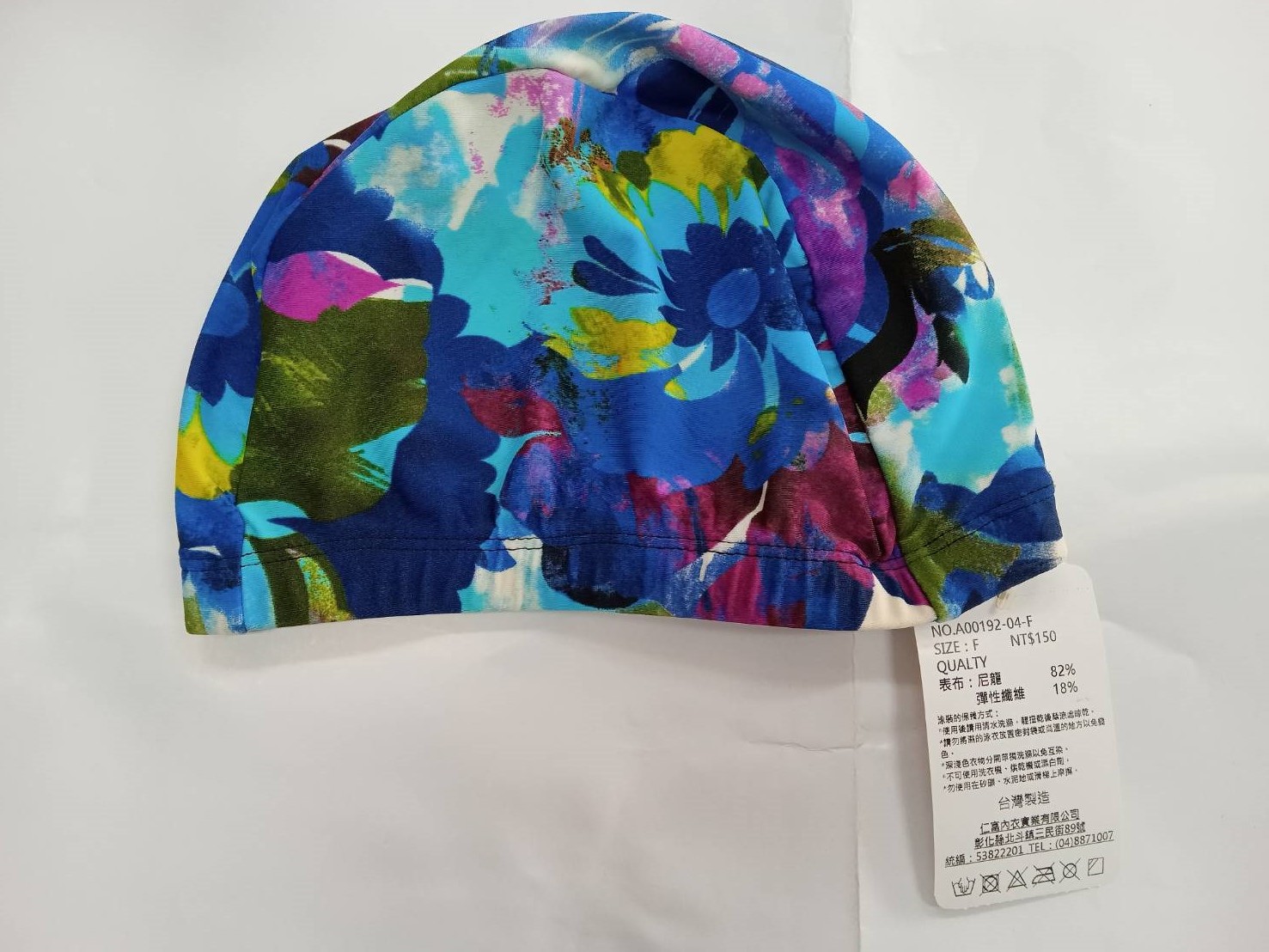 大女泳帽
