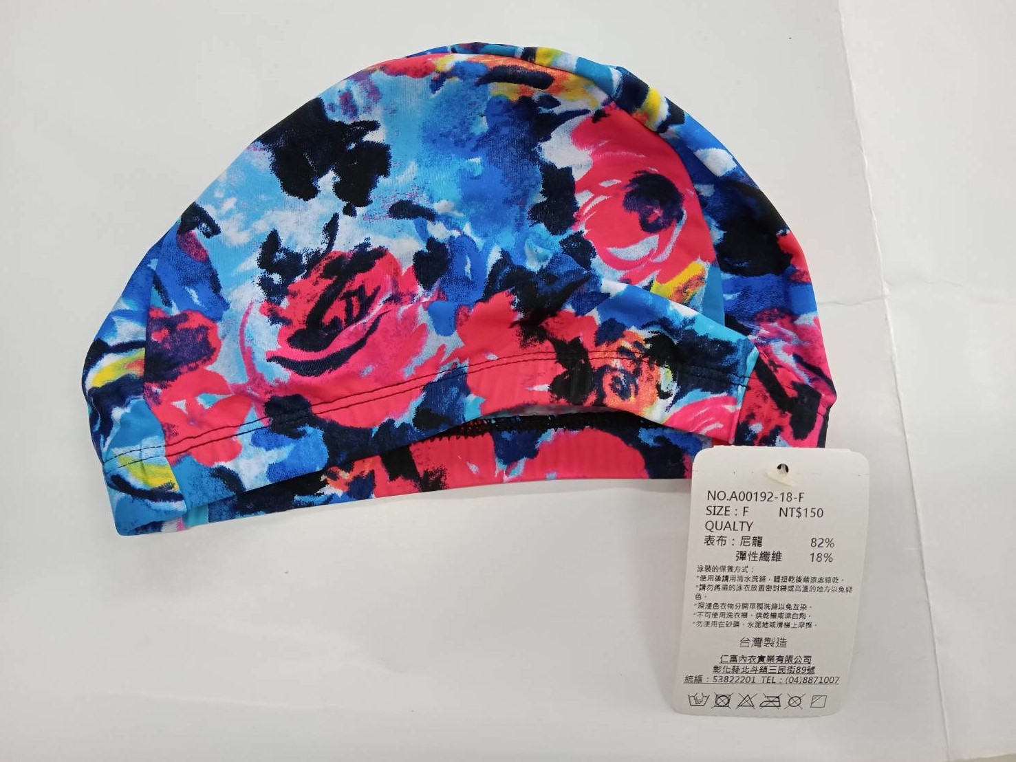 大女泳帽