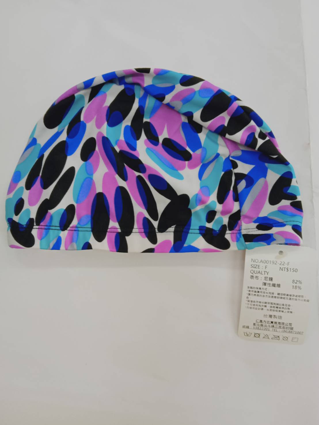 大女泳帽
