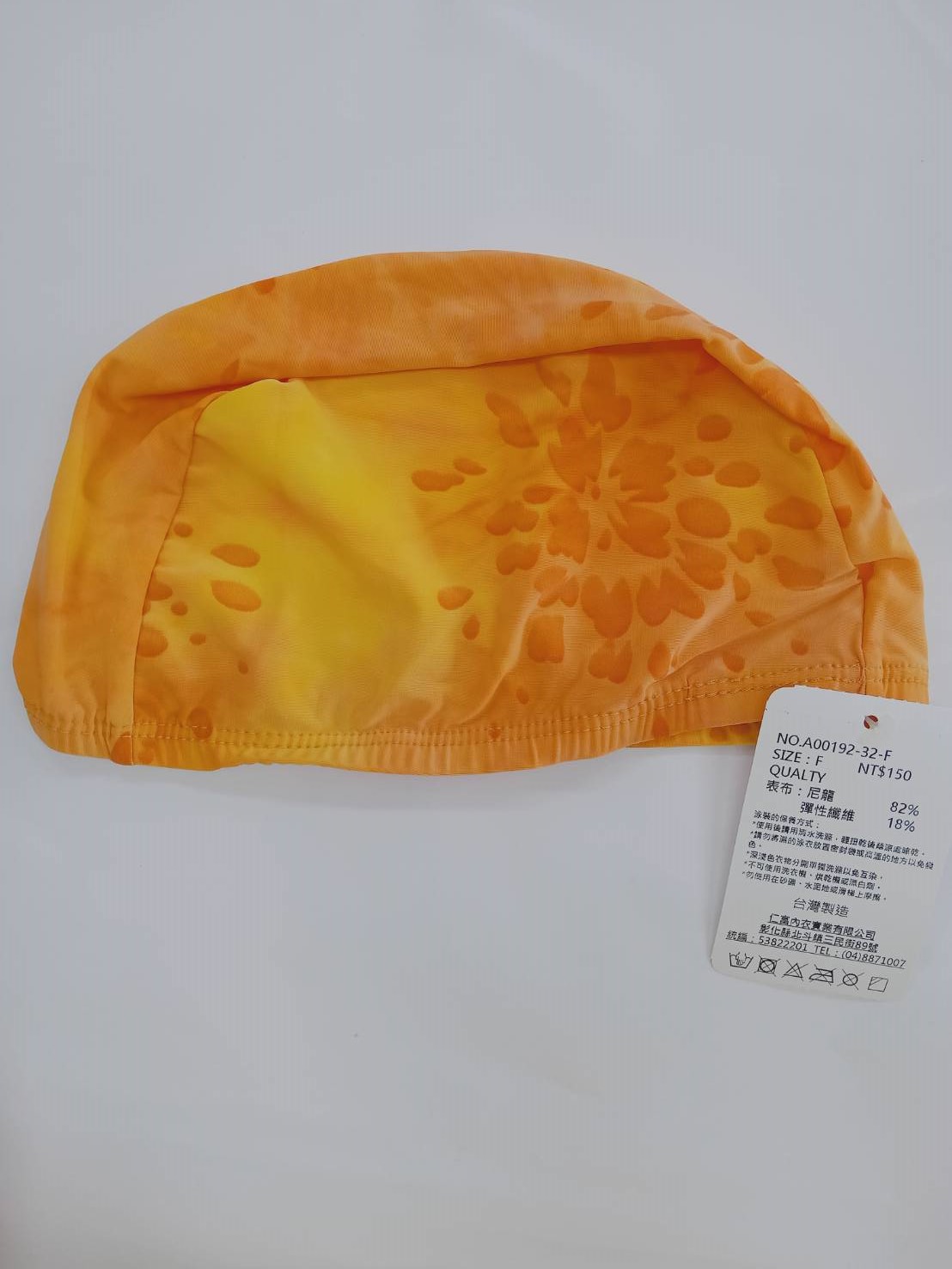 大女泳帽