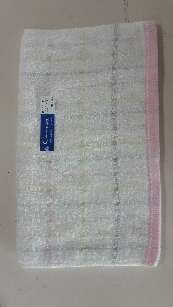 K555毛巾