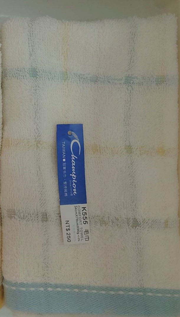 K555毛巾水藍