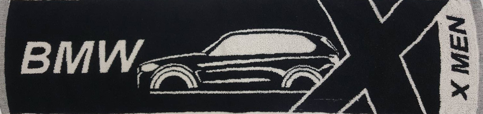 BMW運動毛巾