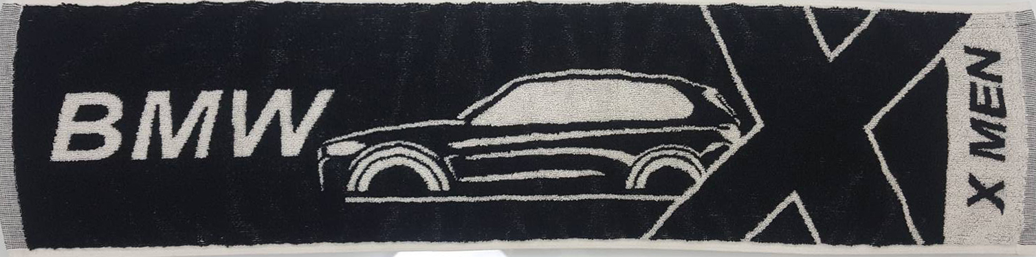 BMW運動毛巾