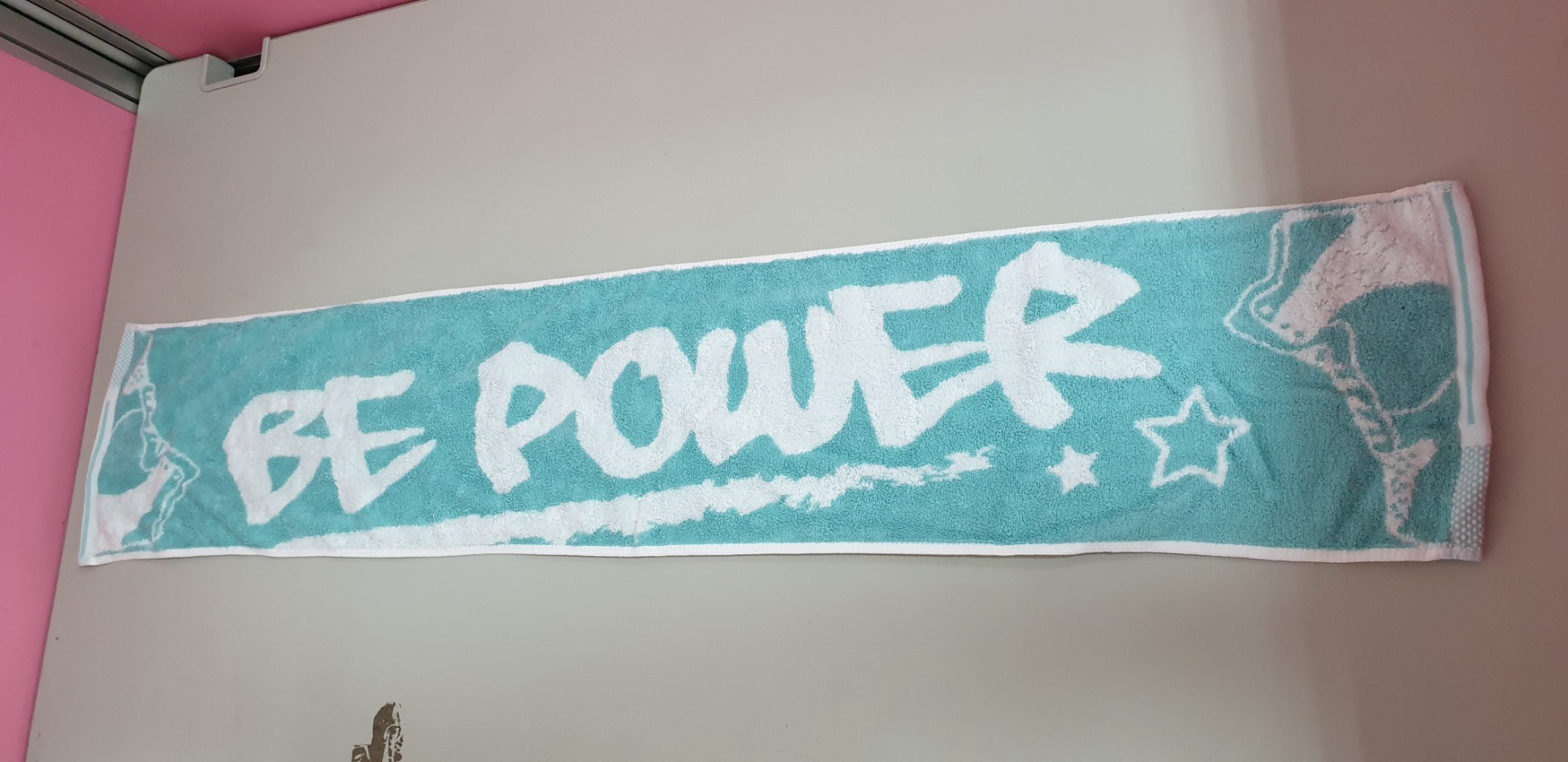 POWER球鞋提花運動毛巾