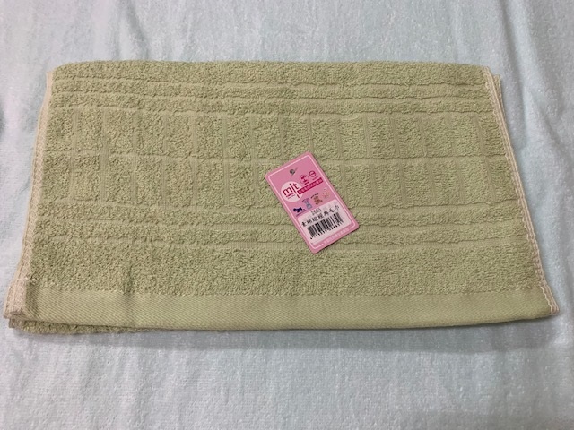 素棉鍛經典毛巾