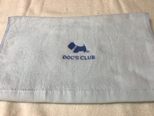 狗家族絨鏽毛巾