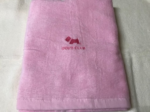 狗家族繡絨浴巾