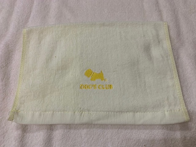 狗家族繡絨童巾
