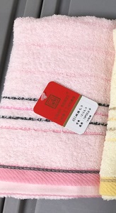 621緞檔毛巾