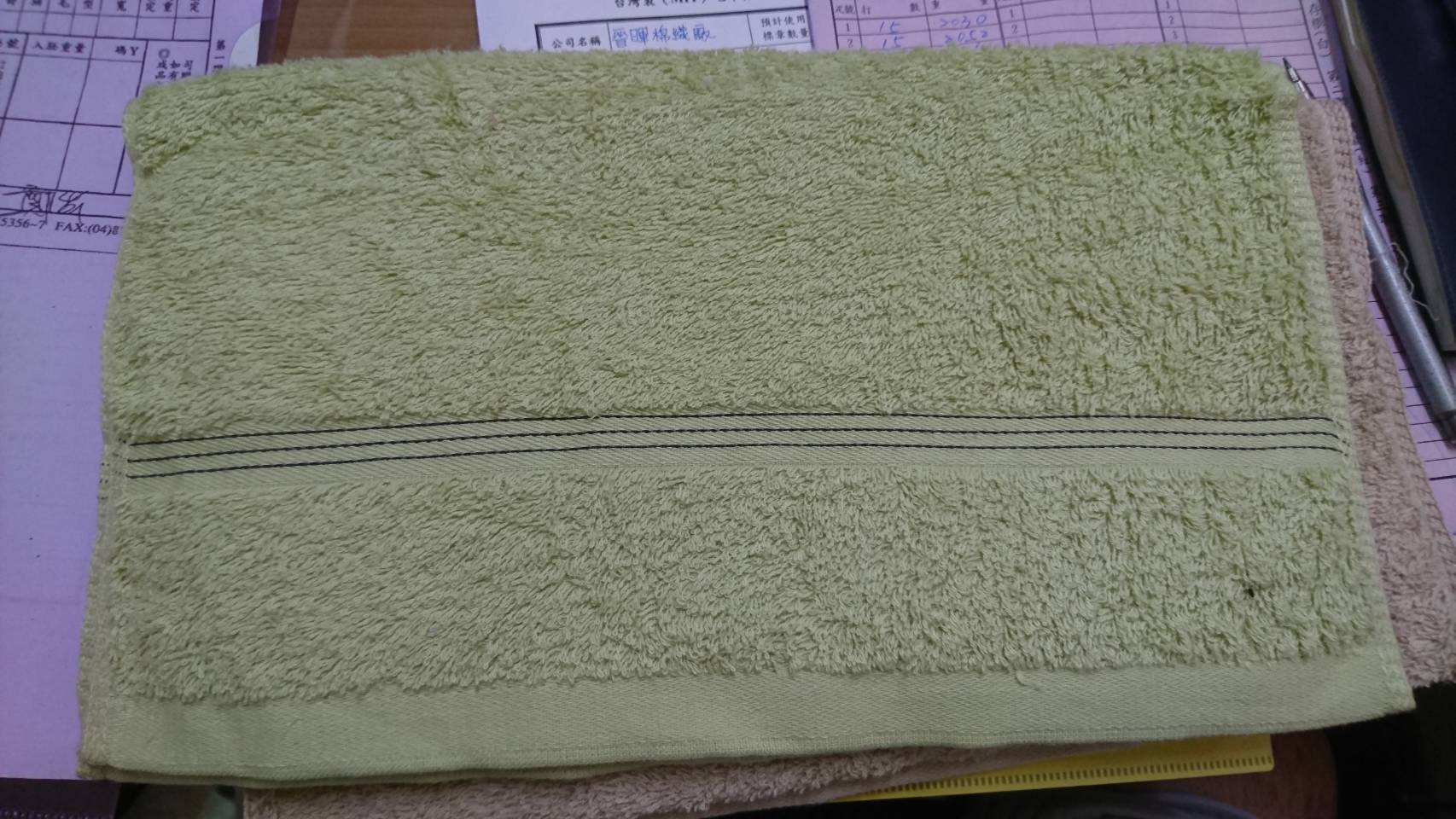 2419素色緞檔毛巾