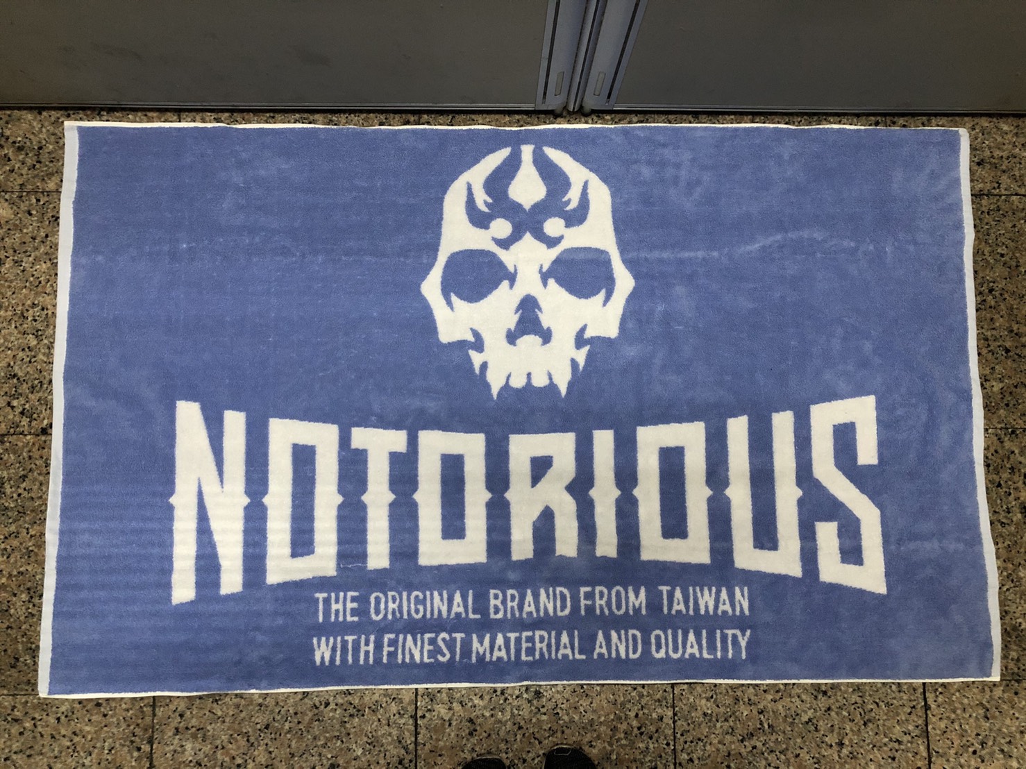 惡名昭彰骷髏浴巾