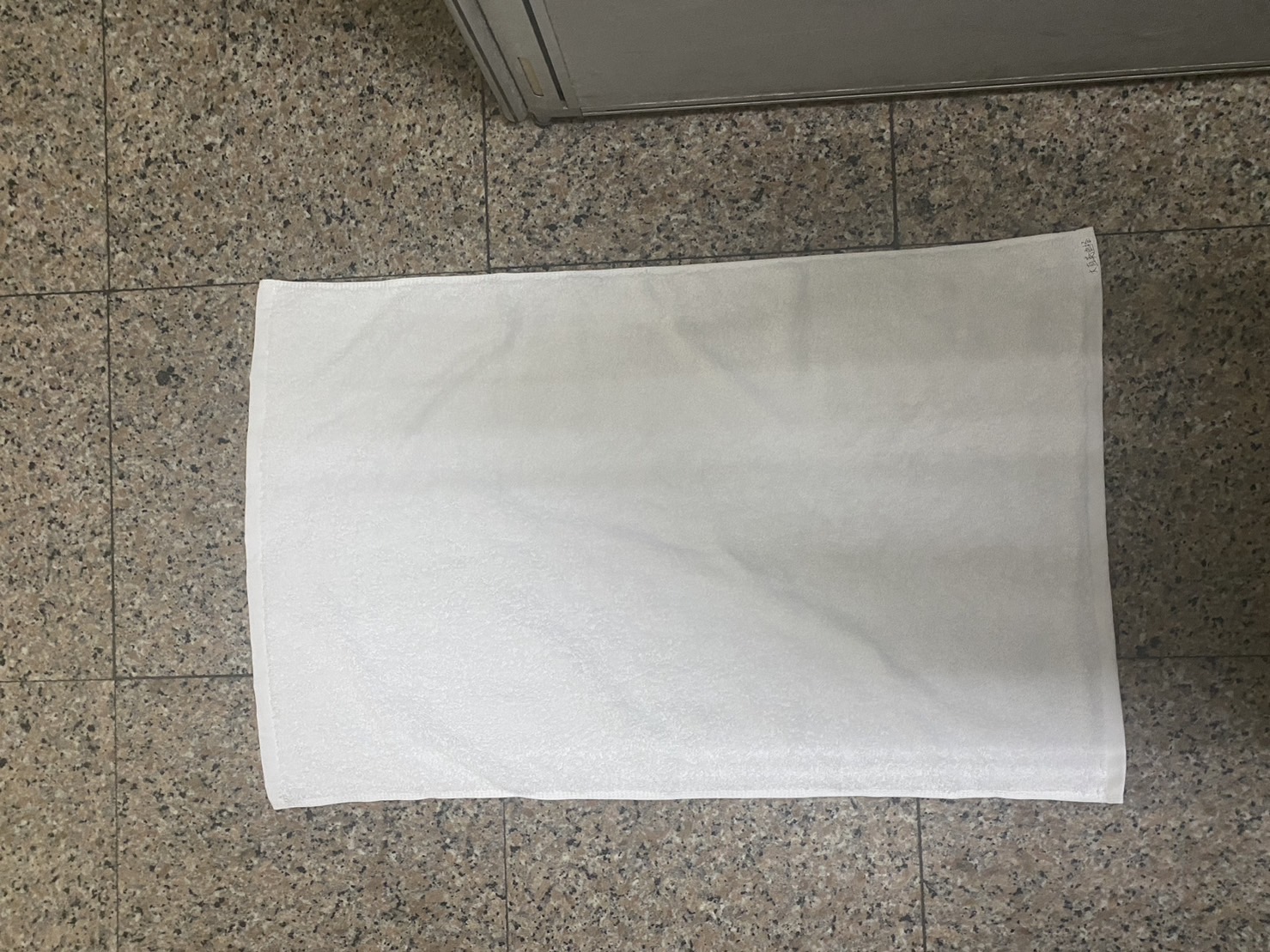 大員皇冠毛巾