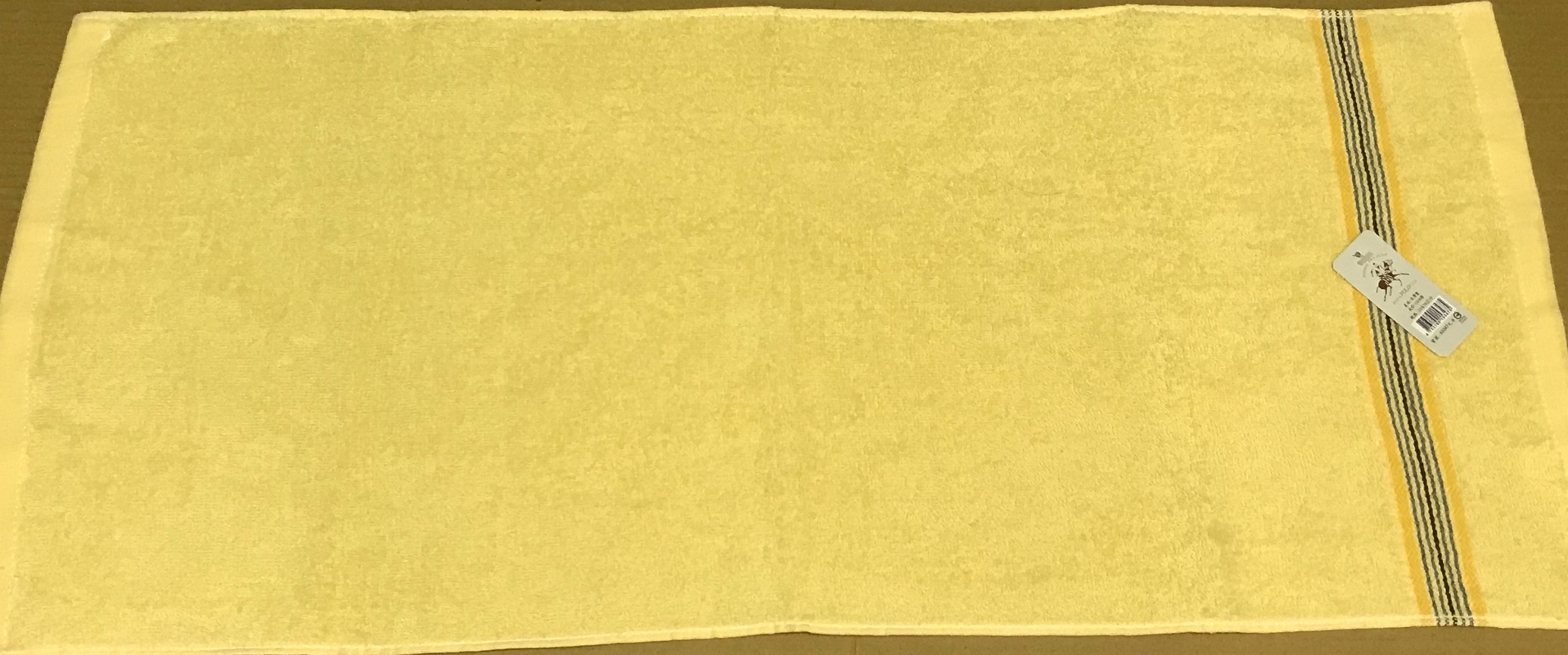 細紋緞帶毛巾