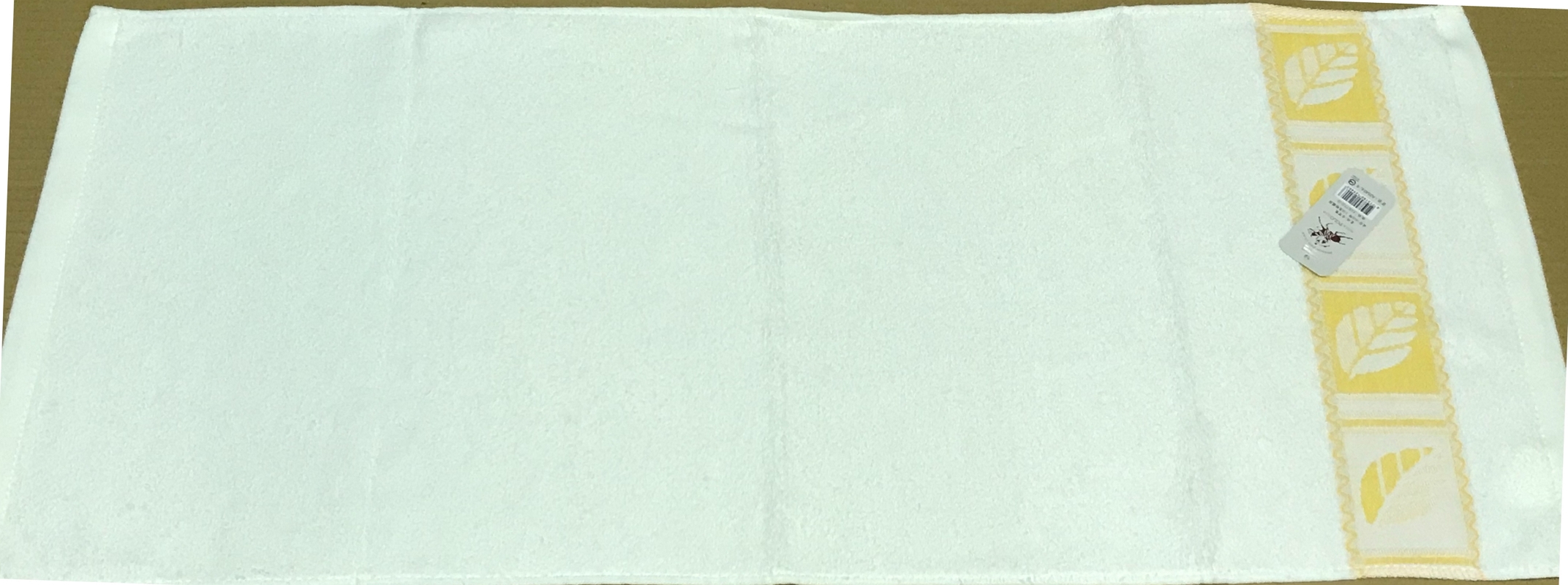 提緞葉紋毛巾