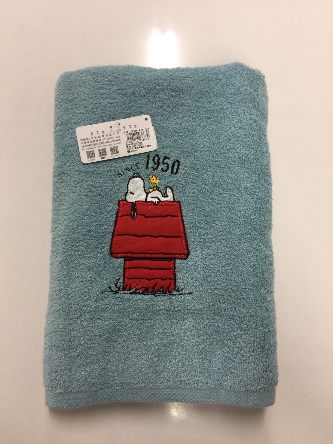 SN401-2SNOOPY素色刺繡浴巾-史努比