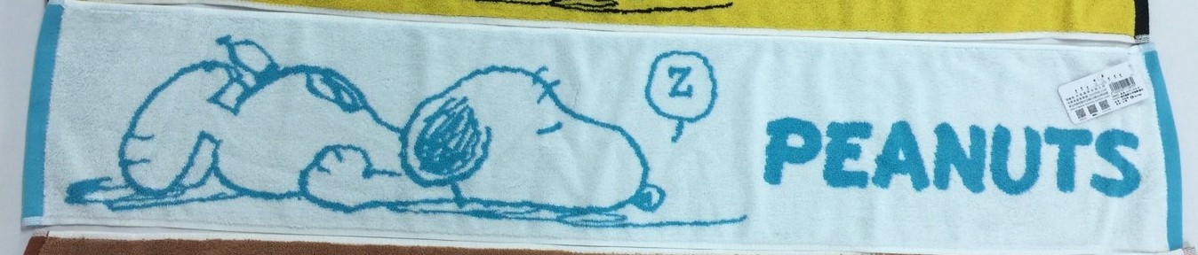 SN602-SNOOPY緹花運動巾-好無聊