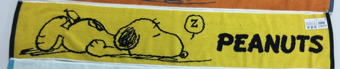 SN602-SNOOPY緹花運動巾-好無聊