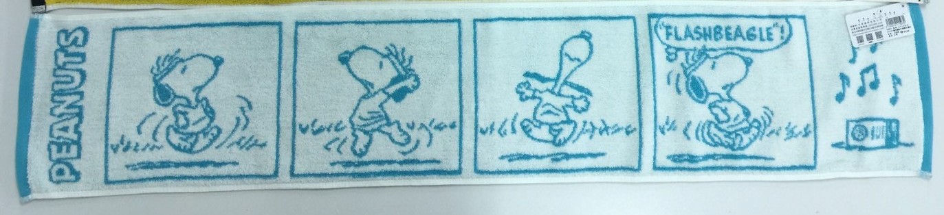 SN604-SNOOPY緹花運動巾-跳舞去
