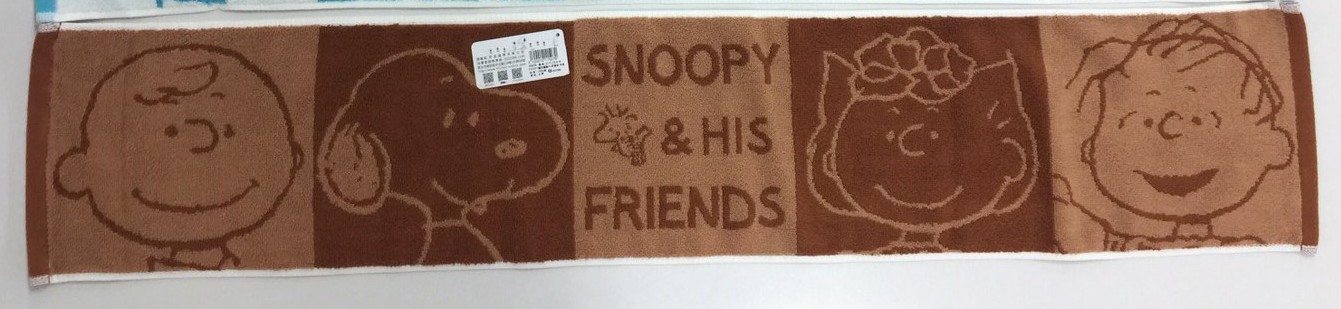 SN606-SNOOPY緹花運動巾-好朋友