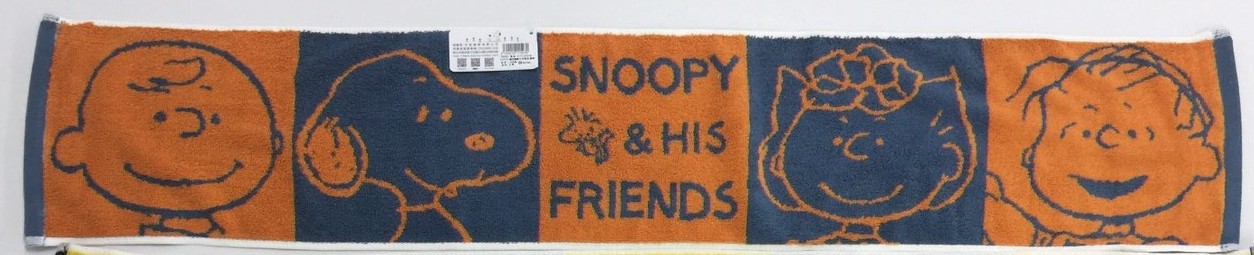 SN606-SNOOPY緹花運動巾-好朋友