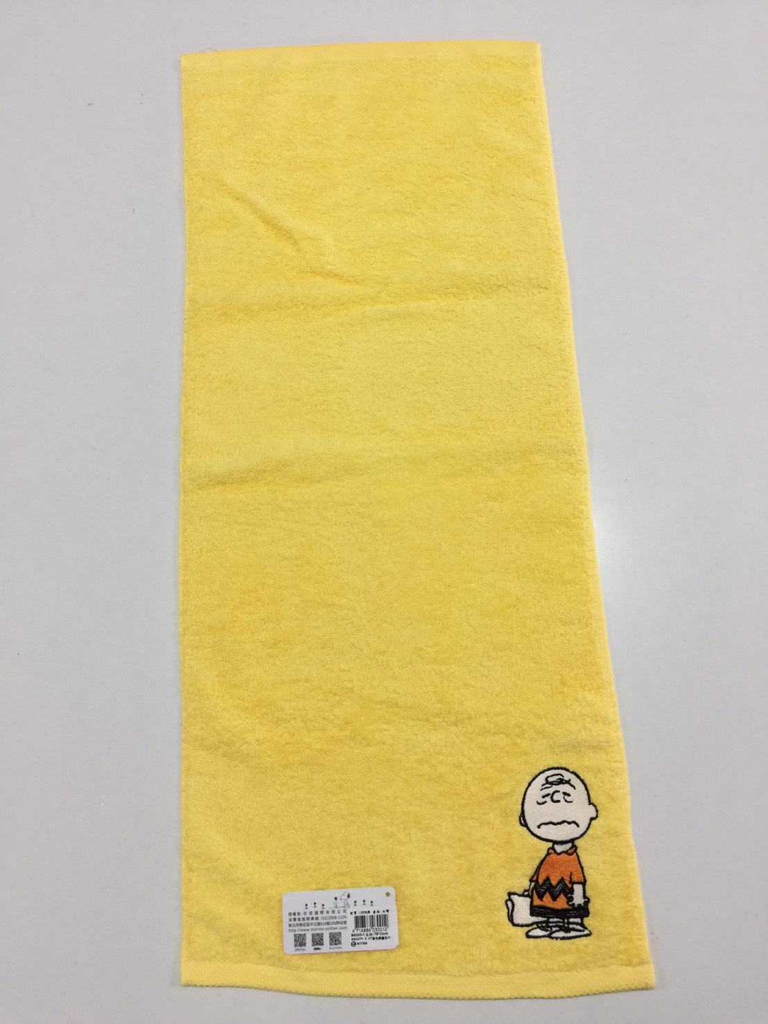 SN300-1 SNOOPY X HT素色刺繡毛巾