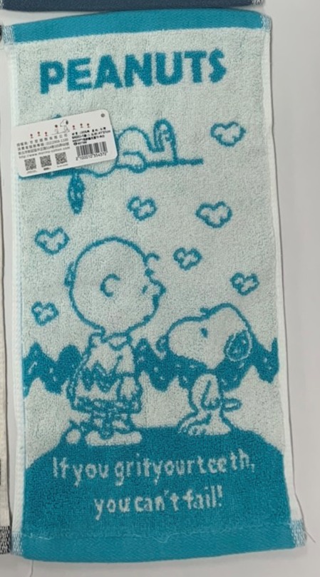 SN203-1SNOOPY色紗緹花童巾-麻吉