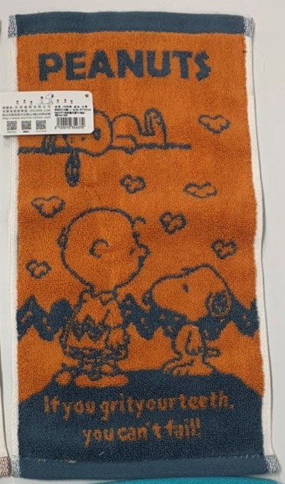 SN203-4SNOOPY色紗緹花童巾-麻吉