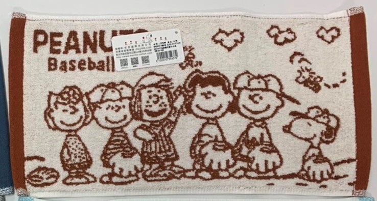 SN205-3SNOOPY色紗緹花童巾-棒球