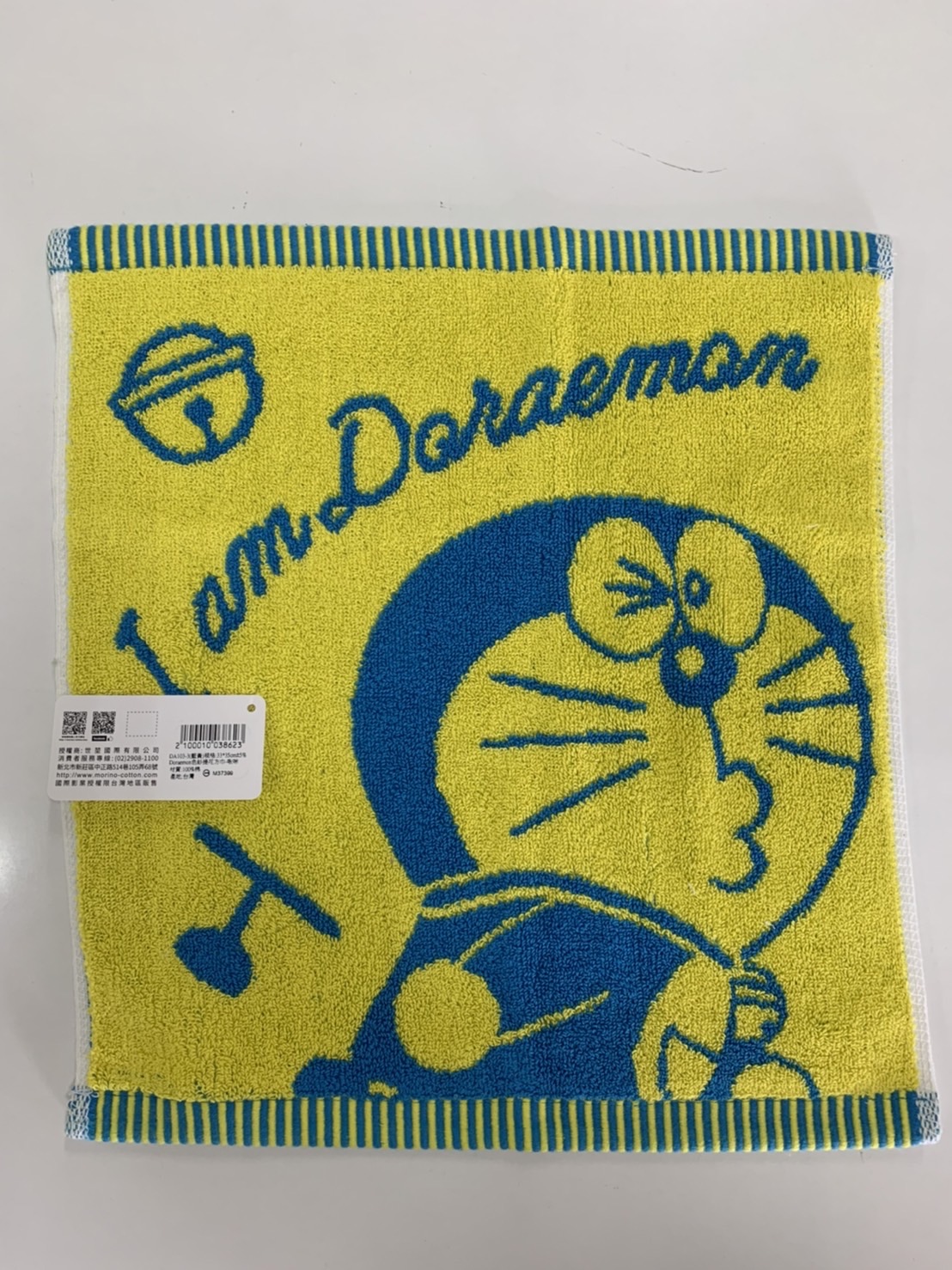 DA103-3Doraemon 色紗緹花小方巾-啾咪
