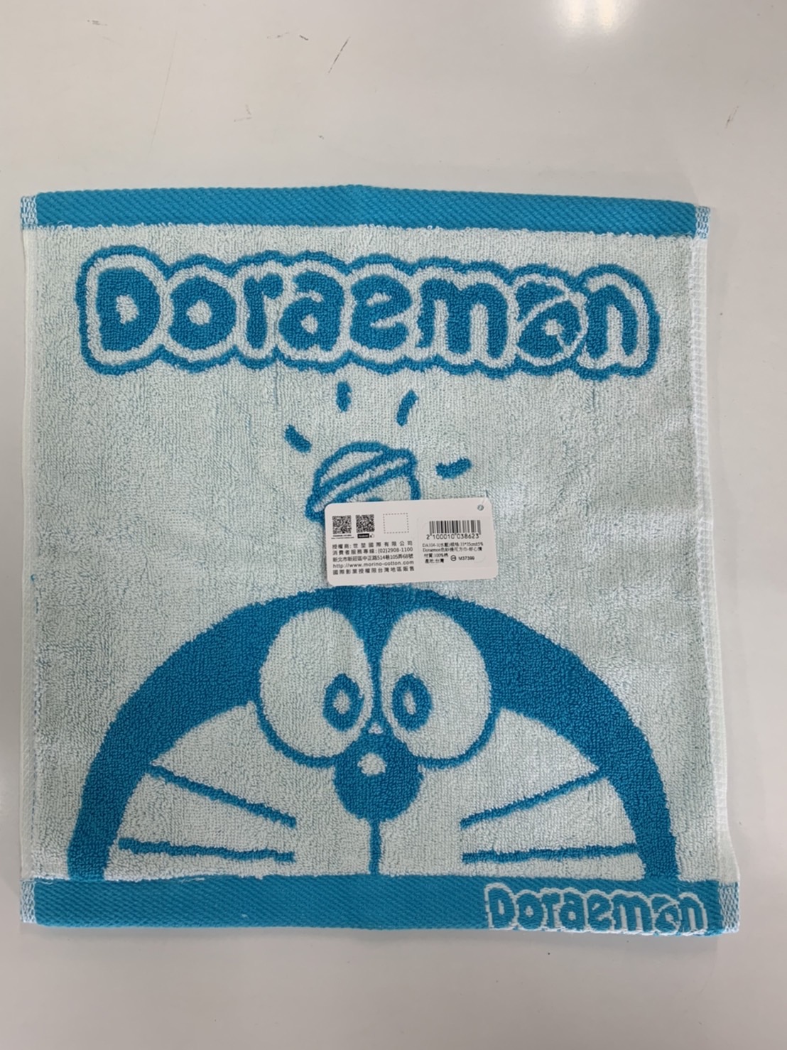 DA104-1Doraemon 色紗緹花方巾-好心情