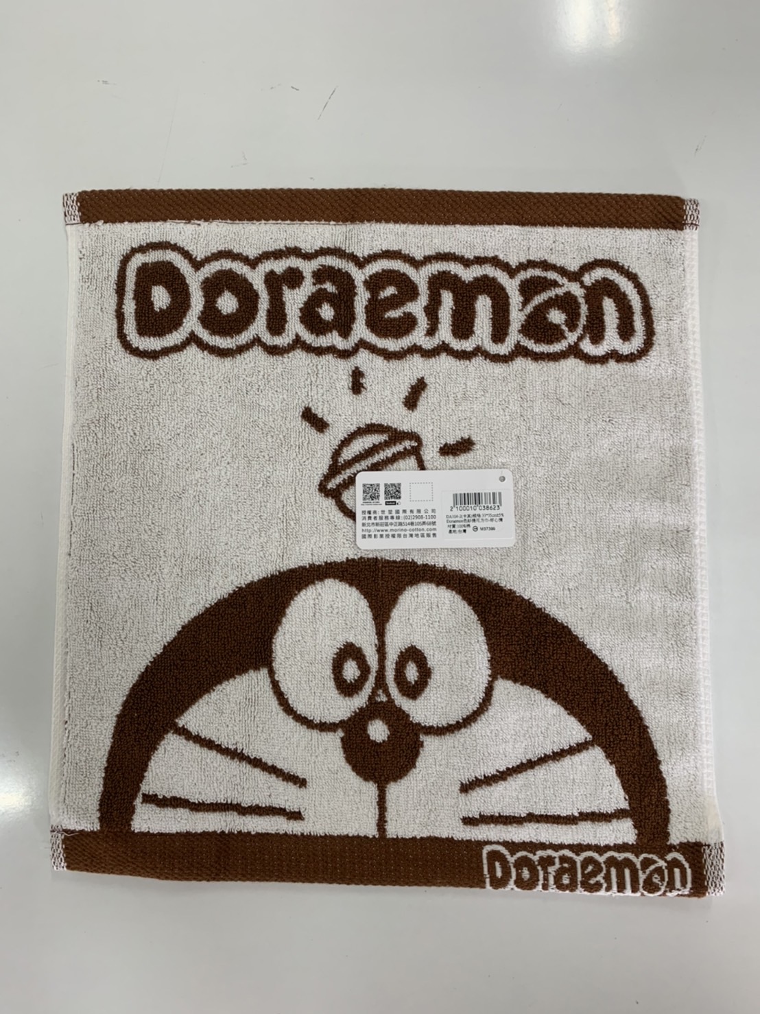 DA104-2Doraemon 色紗緹花方巾-好心情