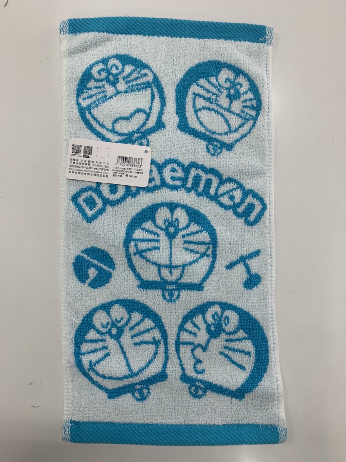 DA202-1Doraemon 色紗緹花童巾-百變表情