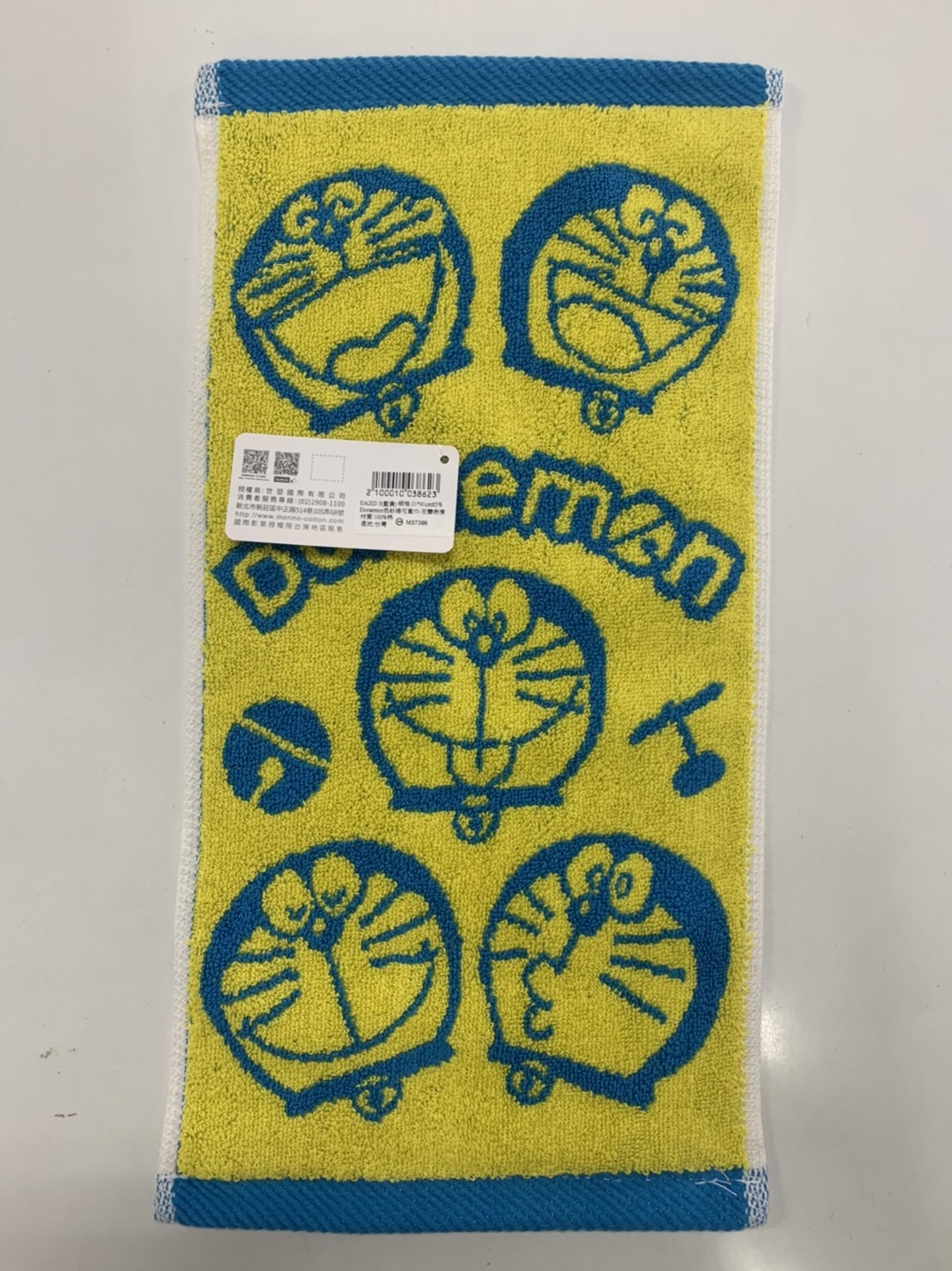 DA202-3Doraemon 色紗緹花童巾-百變表情