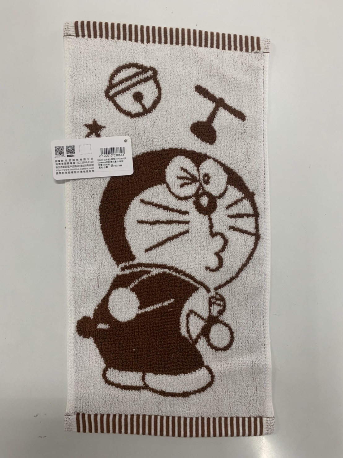DA203-2Doraemon 色紗緹花童巾-啾咪