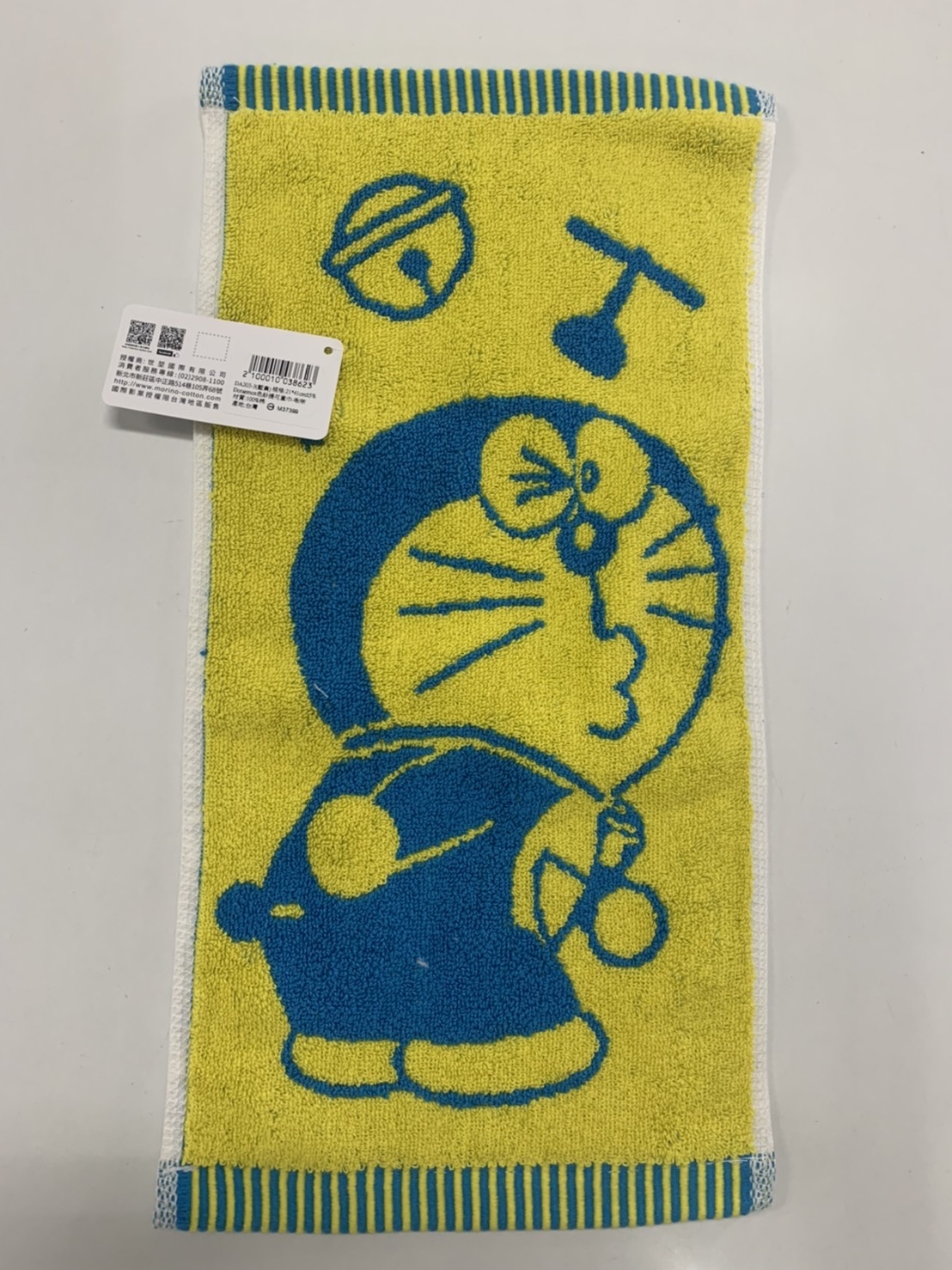 DA203-3Doraemon 色紗緹花童巾-啾咪