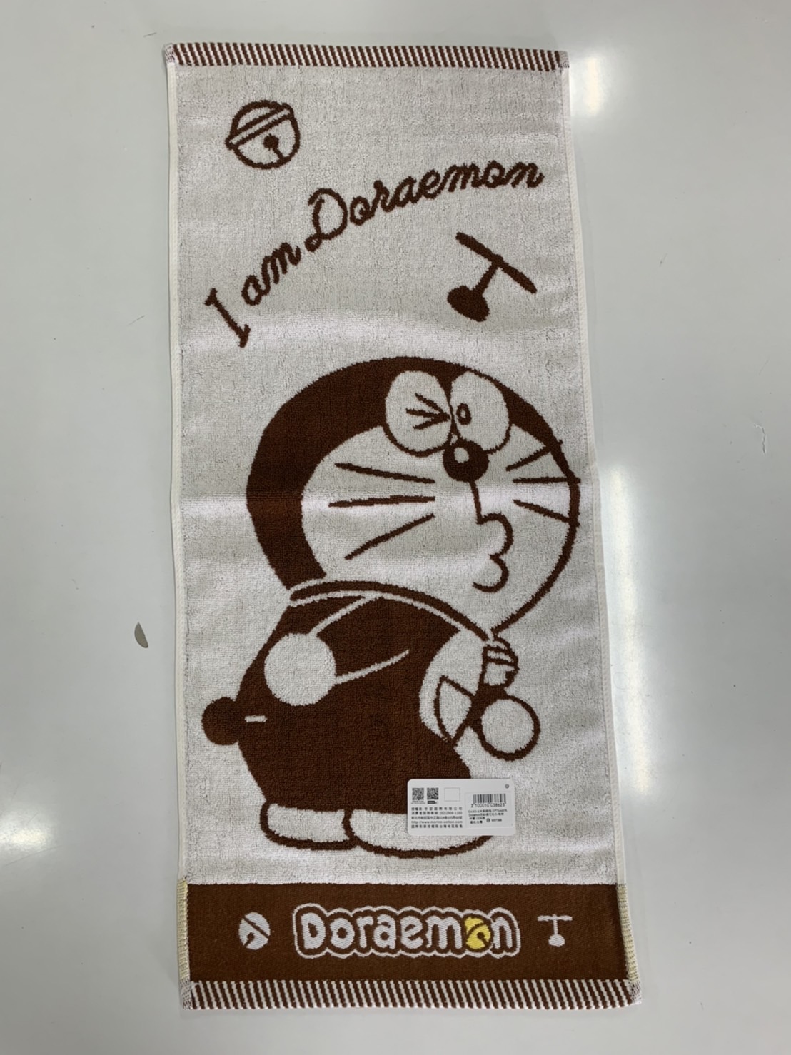 DA303-2Doraemon 色紗緹花毛巾-啾咪