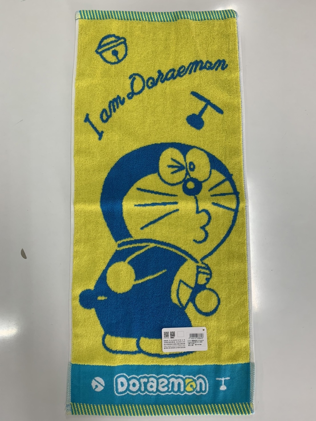 DA303-3Doraemon 色紗緹花毛巾-啾咪