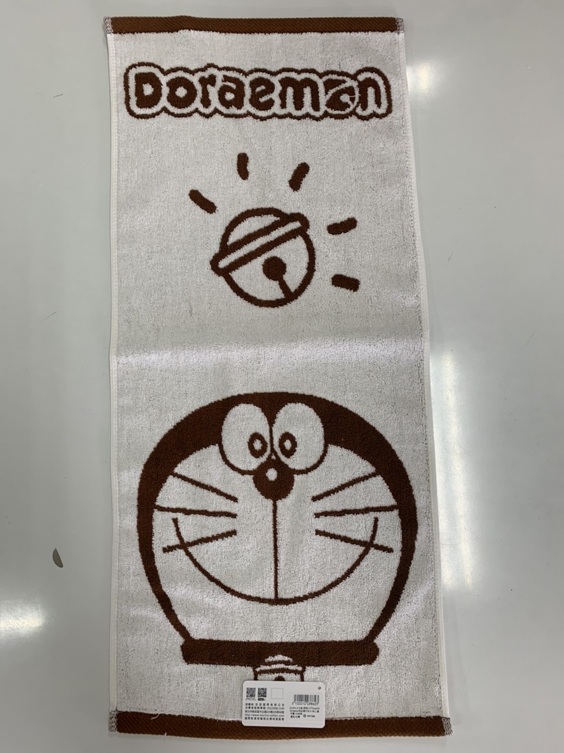 DA304-2Doraemon 色紗緹花毛巾-好心情