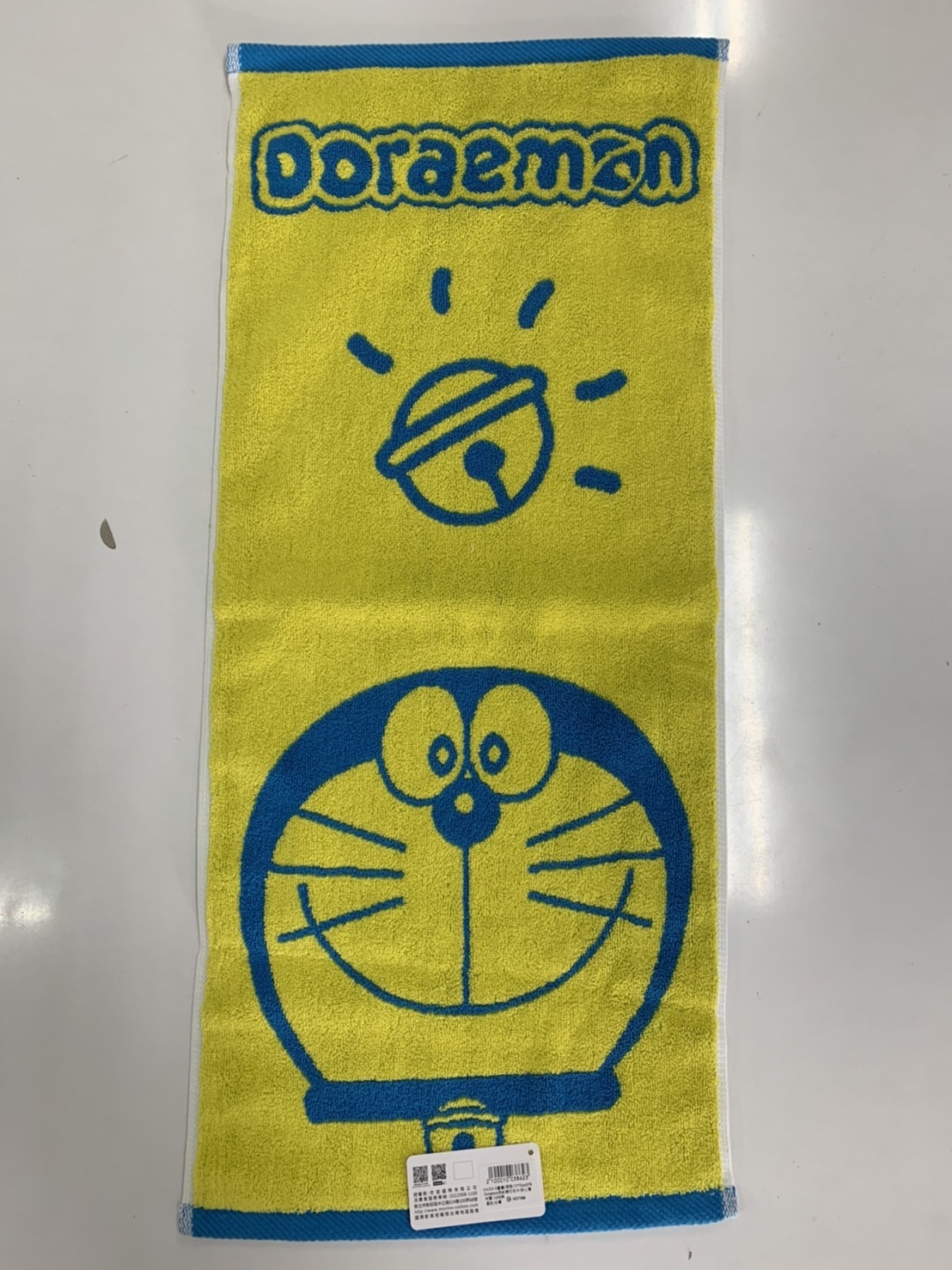 DA304-3Doraemon 色紗緹花毛巾-好心情