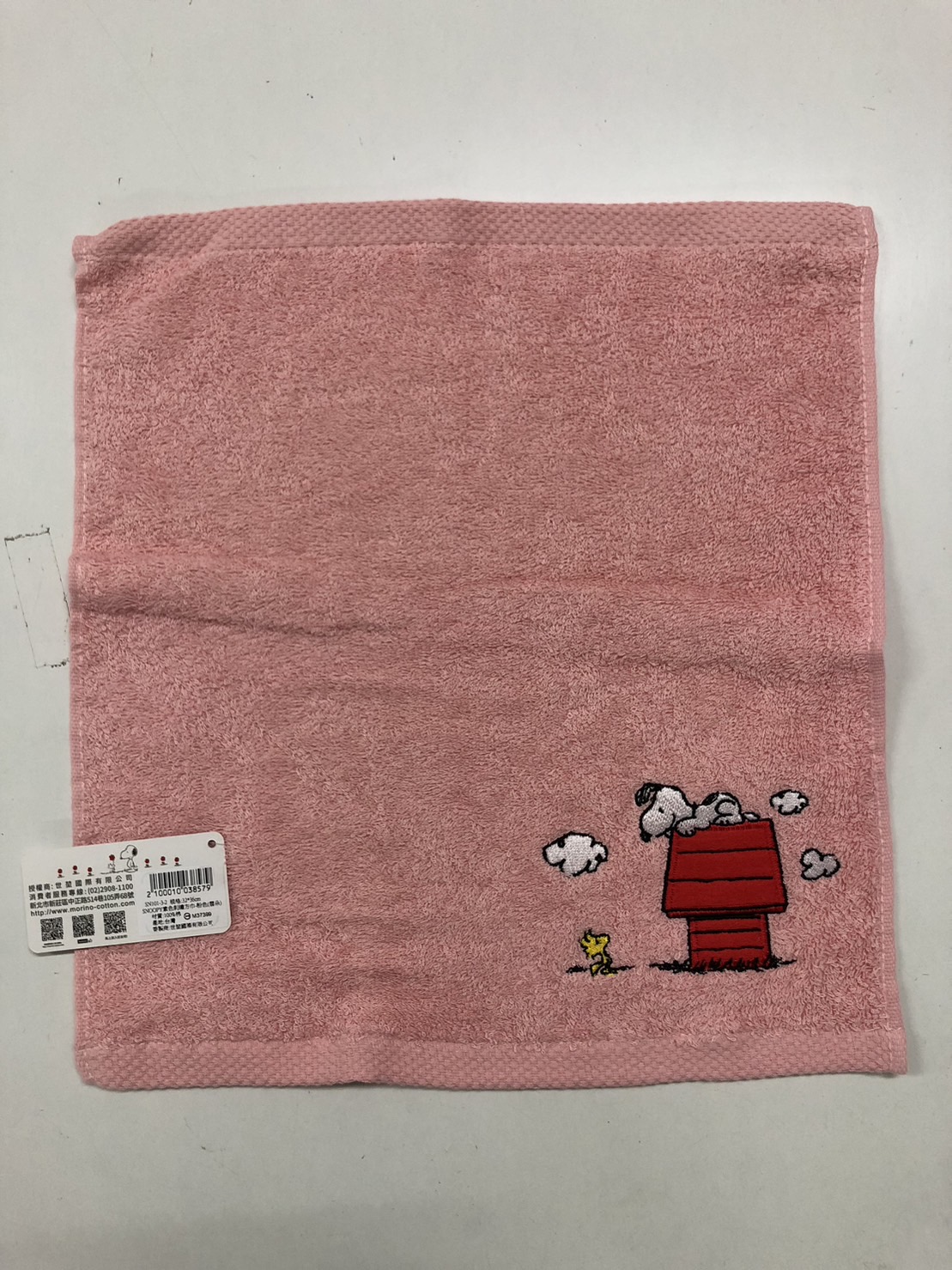 SN101-3-1 SNOOPY素色刺繡方巾-雲朵