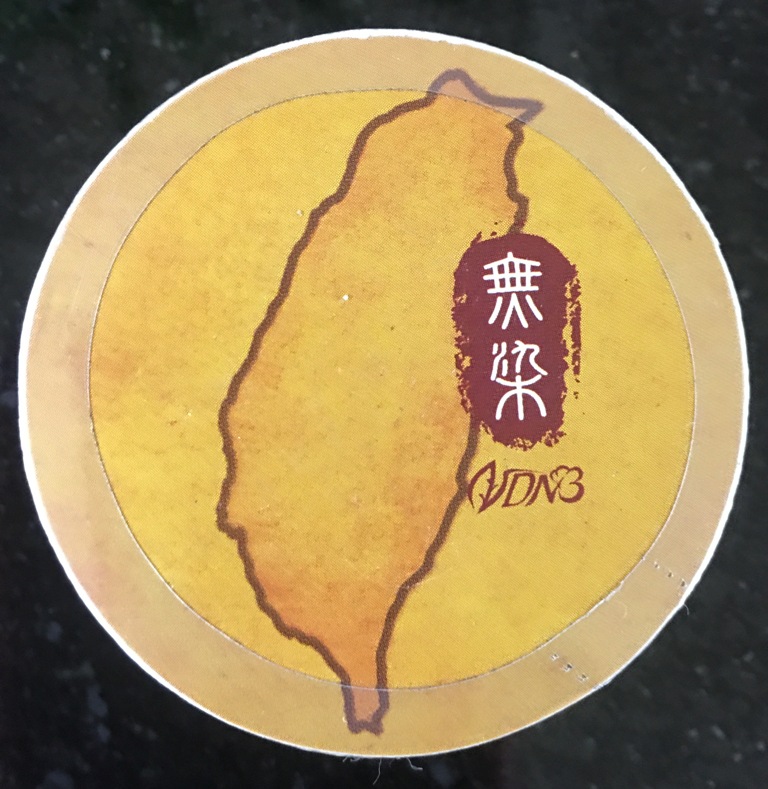 壓縮方巾(圓形)
