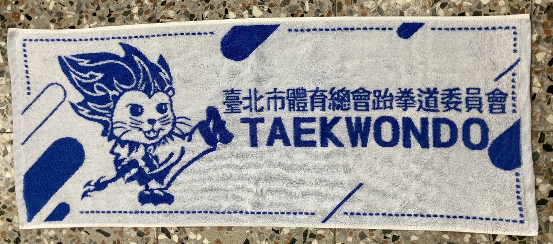 運動巾