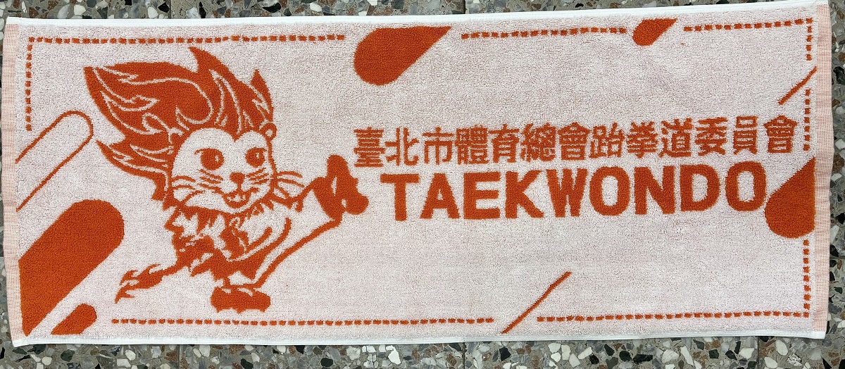 運動毛巾